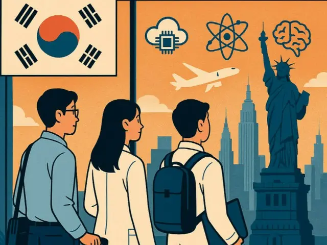 「年俸2倍も高い」…止まらない理工系人材の海外流出=韓国