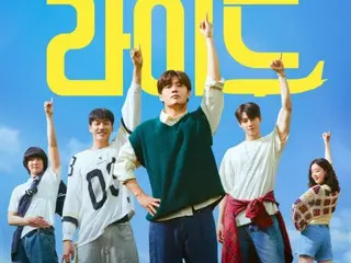 ซีรีส์ตลกของคังฮานึลและชาอึนอู (ASTRO) ได้รับการตอบรับเป็นอย่างดี... "First Ride" ครองอันดับหนึ่งติดต่อกัน 6 วันหลังเปิดตัว