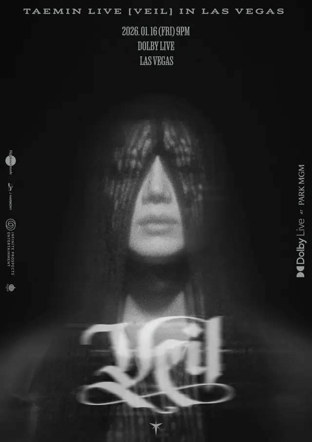 「SHINee」テミン、米ラスベガスコンサート開催確定…コーチェラ控えてグローバルな影響力立証