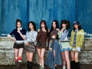 TripleS ปล่อยภาพหมู่ "Moon" ก่อนคัมแบ็กพร้อมมิติใหม่ "msnz"... "Beyond Beauty" เตรียมปล่อย 24 ก.พ. นี้