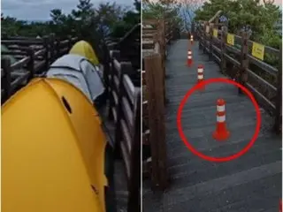 เมืองชุนชอนดำเนินการกับ "นักตั้งแคมป์ก่อความรำคาญ" ที่กางเต็นท์บนทางเดินไปยังจุดชมวิว (เกาหลีใต้)