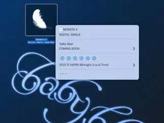 MONSTA X เตรียมปล่อยเพลงใหม่ "Baby Blue" สำหรับกิจกรรมในอเมริกาวันที่ 14