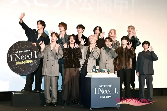 【イベントレポ】「INI」、ドキュメンタリー映画「INI THE MOVIE『I Need I』」公開記念舞台あいさつで裏話を語る…デビュー4周年をサプライズでお祝い