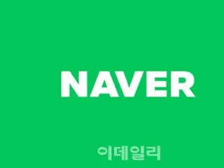 Naver ลงทุนกว่า 1 ล้านล้านวอนใน GPU เพื่อเสริมความแข็งแกร่งให้กับ AI ทางกายภาพ (เกาหลี)