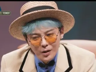 จี-ดราก้อน เผยความรู้สึกต่อข้อกล่าวหาเรื่องยาเสพติด... "ผมรู้สึกหงุดหงิดและเสียใจ..."