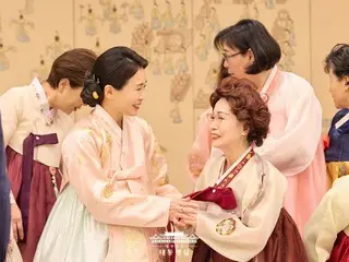 สุภาพสตรีหมายเลขหนึ่งเกาหลีใต้พบกับสมาคมสตรีเกาหลีในญี่ปุ่น... "ความทุ่มเทและความรักที่คุณมีต่อประเทศจะถูกจดจำตลอดไป"