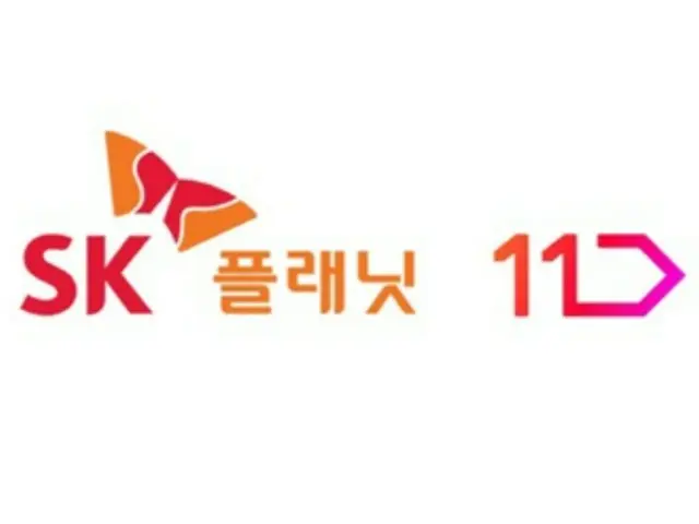 เกาหลีใต้เตรียมจัดงานชุดใหม่เพื่อปรับปรุงอุตสาหกรรมอีคอมเมิร์ซท่ามกลางการแข่งขันที่เข้มข้นในเดือนพฤศจิกายน