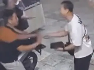 พบสาวเกาหลีหายตัวในเวียดนามแล้ว “คนท้องถิ่นมีน้ำใจ”