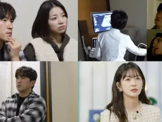 "อดีตคุณพ่อ" อีมินอู (SHINHWA) ตรวจพบรกผิดปกติ...ตื่นเต้นมากหน้าอัลตราซาวด์ = "Men Doing Housework 2"