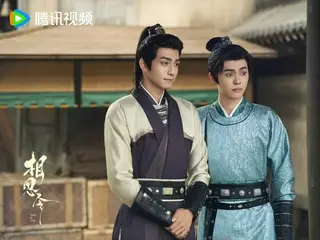 ซีรีส์จีน NOW: ตอนที่ 17 ของ "Xian Lie": Xian Lie เรียกร้องให้มีการสอบสวนการเสียชีวิตของพ่อของ Kimi Kira
 อีกครั้ง