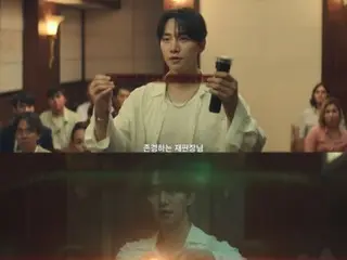 <Korean Drama NOW> ตอนที่ 9 ของ "Taepoong Trading Company" อีจุนโฮและคิมมินอาเคลียร์ข้อกล่าวหา "สินบน 10,000 ดอลลาร์" ของอีชางฮุน... เรตติ้งสูงสุด 9.1 อันดับ 1 ในช่วงเวลาเดียวกัน = เรื่องย่อและสปอยล์