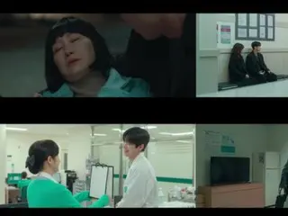 <รีวิวละครเกาหลี> "Please Stop Drinking" ตอนที่ 12 เรื่องย่อและเบื้องหลัง... คำอำลาครั้งสุดท้ายจากซูยอง กงมยอง และคนอื่นๆ = เบื้องหลังและเรื่องย่อ