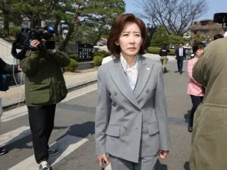 พรรคฝ่ายค้านเกาหลีใต้คัดค้านอย่างหนักที่อัยการเพิกถอนการอุทธรณ์ในคดีแทจังดง "ถอดถอนรัฐมนตรีกระทรวงยุติธรรมและสอบสวนการมีส่วนร่วมของสำนักงานประธานาธิบดี"