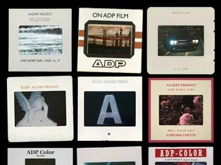 "ALLDAY PROJECT" เตรียมปล่อยซิงเกิลดิจิทัล "ONE MORE TIME" ก่อนวันที่ 17