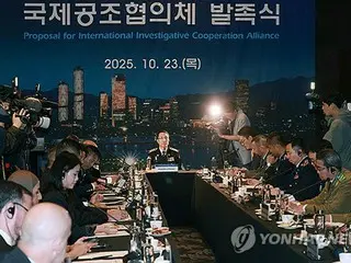 เปิดตัวหน่วยปราบปรามการฉ้อโกงเฉพาะทางที่มุ่งเป้าไปที่ชาวเกาหลี ตอบสนองร่วมกับตำรวจกัมพูชาตลอด 24 ชั่วโมง