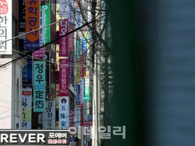 แคมเปญของเกาหลีใต้สำหรับนักศึกษาศัลยกรรมเสริมความงามพบการจองล้นหลาม