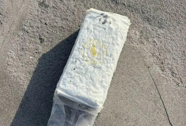 済州海岸で中国茶のパッケージに入った違法薬物が相次いで発見される＝韓国
