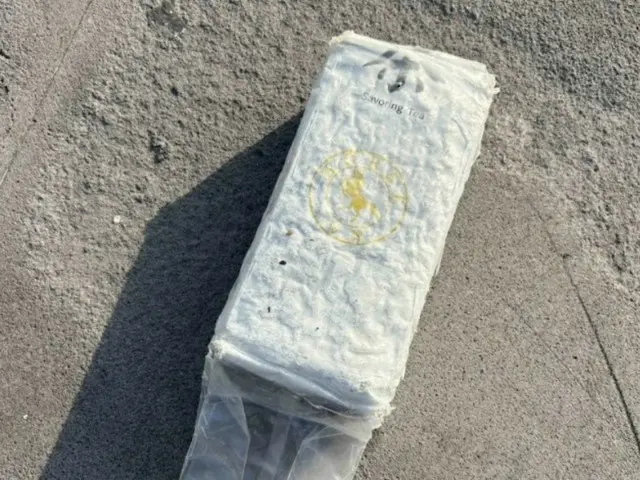 พบยาเสพติดผิดกฎหมายในบรรจุภัณฑ์ชาจีนที่ชายฝั่งเกาะเชจู (เกาหลีใต้)