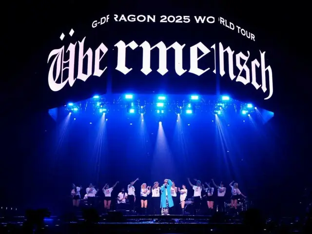 G-DRAGON、また記録を作った…ファンクラブ先行分が完売、本日一般発売でコチョクドームを満たす