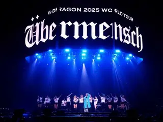 จีดราก้อนสร้างสถิติใหม่...บัตรขายล่วงหน้าแฟนคลับหมดเกลี้ยง เปิดจำหน่ายทั่วไปวันนี้ เต็มโกชอกโดม