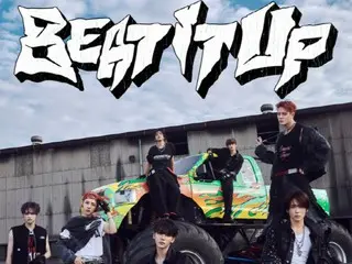 NCT DREAM จะถ่ายทอดสดการนับถอยหลังการคัมแบ็กในวันที่ 17... ฉลองการเปิดตัวอัลบั้มใหม่กับแฟนๆ