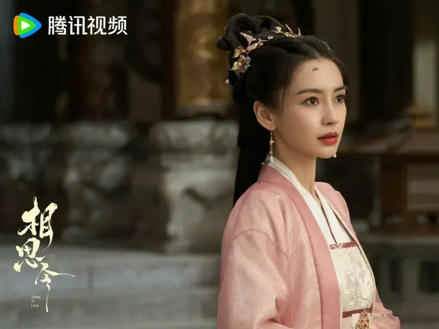 ละครจีนตอนนี้: "Xiangliang" ตอนที่ 21: Kimi Kira สัญญาว่าจะจงรักภักดีต่อ Yan Nan = เรื่องย่อและสปอยล์