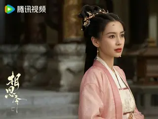 ละครจีนตอนนี้: "Xiangliang" ตอนที่ 21: Kimi Kira สัญญาว่าจะจงรักภักดีต่อ Yan Nan = เรื่องย่อและสปอยล์