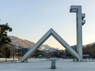 พบการฉ้อโกง AI ในมหาวิทยาลัยแห่งชาติโซล กระตุ้นให้มีการสอบซ่อม... มหาวิทยาลัยระบุ "ไม่ใช่การกระทำร่วมกัน" = เกาหลีใต้