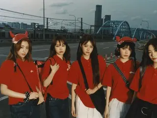 "LE SSERAFIM" และ "SPAGHETTI" ได้รับการรับรอง "ทอง" จากสมาคมอุตสาหกรรมแผ่นเสียงแห่งประเทศญี่ปุ่น (RIA)...เพียงสี่วันหลังจากวางจำหน่าย