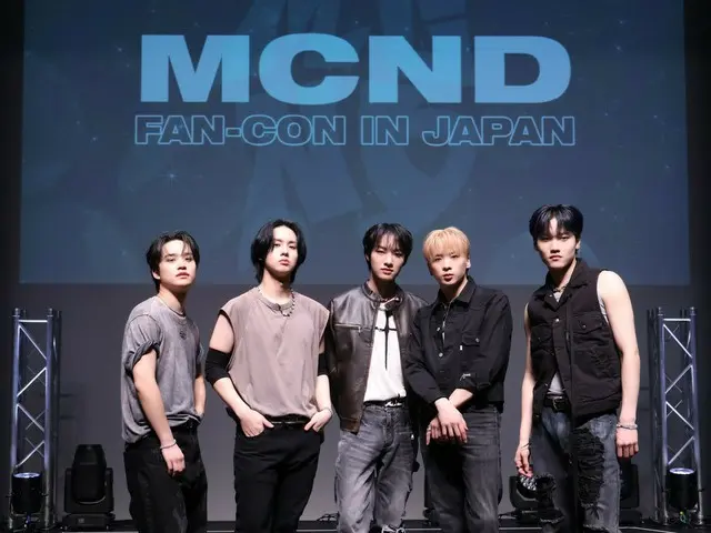 MCND กลับมาอีกครั้งพร้อมกับความเป็นผู้ใหญ่ที่มากขึ้นกว่าเดิม และประกาศการแสดงอีกครั้งที่โอซาก้าเพื่อแสดงความขอบคุณต่อแฟนๆ!