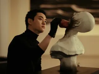 จีชางอุคและโดคยองซู (ดีโอ EXO) พบกันในที่สุด... การแข่งขันสุดอันตรายเริ่มต้นขึ้นใน "Fabricated City"