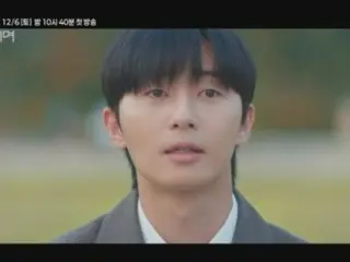 พัคซอจุน และวอนจีอัน กลับมาพบกันอีกครั้งหลังจากเลิกรากัน... ปล่อยวิดีโอทีเซอร์ตัวที่ 2 ของ "Waiting for Kyung Do"