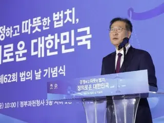 ศาลเกาหลีใต้ปฏิเสธหมายคุมขังครั้งที่ 2 อดีตรัฐมนตรียุติธรรม ปาร์ค ซองแจ โดยระบุว่า "ยังคงมีข้อโต้แย้งเกิดขึ้น"