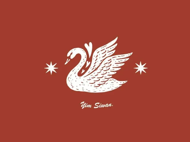 ยิม ซีวาน (ZE:A) เตรียมปล่อยอัลบั้มเดี่ยวชุดแรก "The Reason" ในวันที่ 5 ธันวาคม... จุดเริ่มต้นของเส้นทางอาชีพนักดนตรีครั้งใหม่