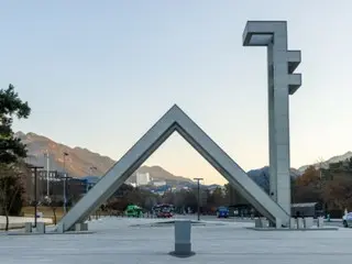 คลื่นการโกงโดยใช้ AI ในมหาวิทยาลัยชื่อดังของเกาหลีใต้: จำเป็นต้องมีแนวทางปฏิบัติและการศึกษาด้านความรู้ด้าน AI อย่างเร่งด่วน