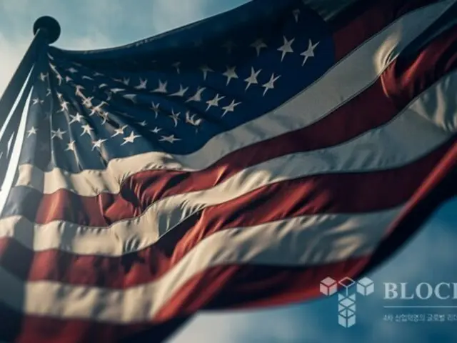 Federal Deposit Insurance Corporation (FDIC) กำลังจัดทำแนวทางการประกันเงินฝากในรูปแบบโทเค็น