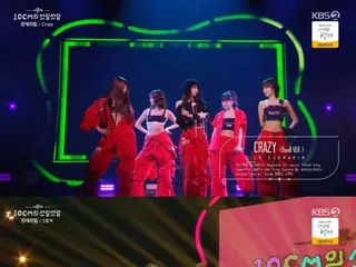 จากการแสดงของ "LE SSERAFIM" และ "CRAZY" ไปจนถึงการคัฟเวอร์ของ "Stalker"... สเปกตรัมกว้าง (Sudam Sudam ของ 10CM)