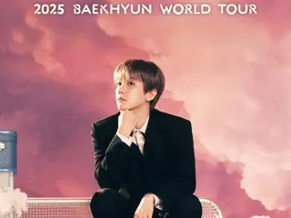 แบคฮยอน EXO ขายบัตรรอบอังกอร์หมดทั้ง 3 รอบ... พลังบัตรไม่เปลี่ยนแปลง