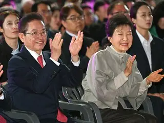 เมืองกูมี จังหวัดคยองซังเหนือ จัดงานรำลึกครบรอบ 108 ปีชาตกาลของประธานาธิบดีปาร์ค จุงฮี (เกาหลีใต้)