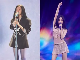 “Aespa” เตรียมปล่อยเพลงเดี่ยวในคอนเสิร์ตวันนี้ (17 ก.พ.) เวลาเที่ยงวัน...ฉลองครบรอบ 5 ปีเดบิวต์