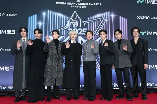 「ATEEZ」（写真提供＝KGMA組織委員会）