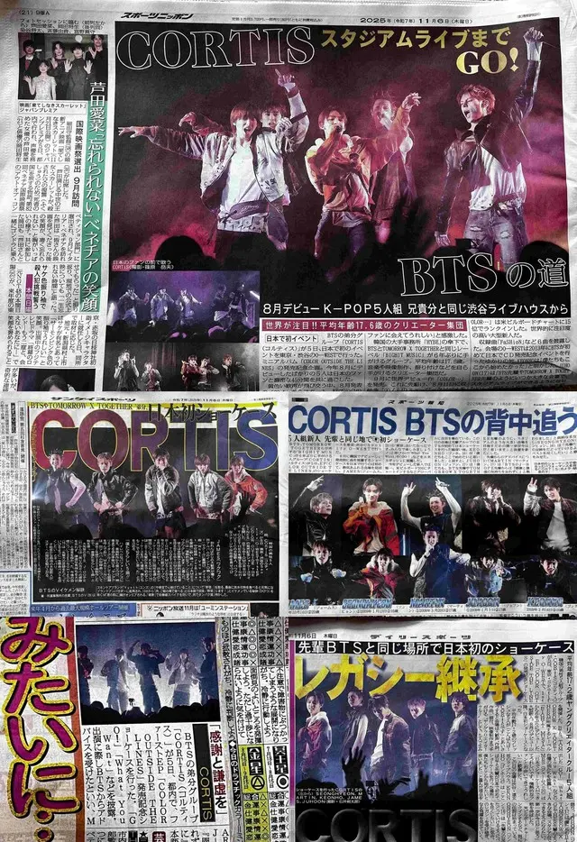 「CORTIS」、ラブコール殺到