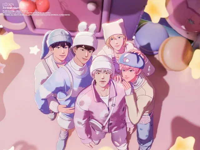 "PLAVE" ประสบความสำเร็จสูงสุดในอาชีพด้วยซิงเกิลที่สอง "PLBBUU"...ยอดขายสัปดาห์แรกทะลุ 1.09 ล้านชุด