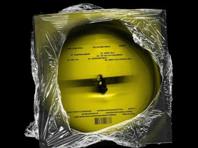 จางดงอู แห่งวง INFINITE ปล่อยมินิอัลบั้มชุดที่ 2 "AWAKE" วันนี้ (18 ก.พ.)... ศิลปินผู้ทรงพลัง