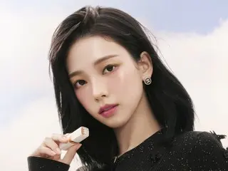 "aespa" KARINA ได้รับเลือกเป็น Chanel Beauty Ambassador... ความงาม AI ที่งดงาม