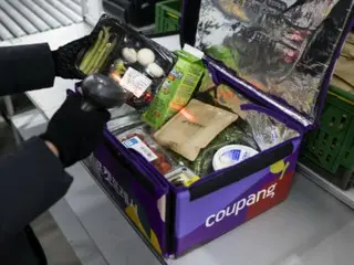 แรงงาน-ผู้บริหารขัดแย้งกรณีส่งของช่วงเช้า... ประชาชนกว่า 1 หมื่นคน ยื่นคำร้องต่อรัฐสภาคัดค้านคำสั่งห้ามส่งของช่วงเช้า = เกาหลีใต้