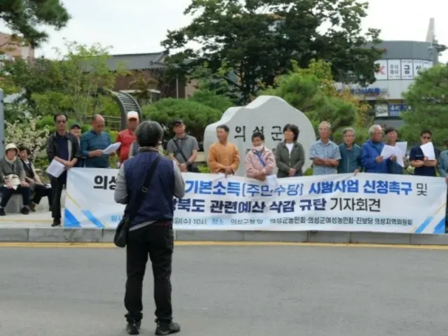 「4人世帯に月60万ウォン給付」に人口が急増…7つの郡で何が起きたのか=韓国