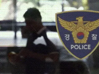 เริ่มการสอบสวนหญิงชาวญี่ปุ่นวัย 50 ปี ที่พยายามบุกเข้าไปในบ้านของจองกุก สมาชิกวง BTS