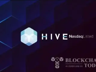HIVE Digital รายงานยอดขายไตรมาสสูงสุดเป็นประวัติการณ์ เนื่องจากการขุด Bitcoin เร่งตัวขึ้น