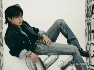 ตำรวจเกาหลีใต้กำลังสอบสวนหญิงชาวญี่ปุ่นที่พยายามบุกรุกบ้านของจองกุก สมาชิกวง BTS